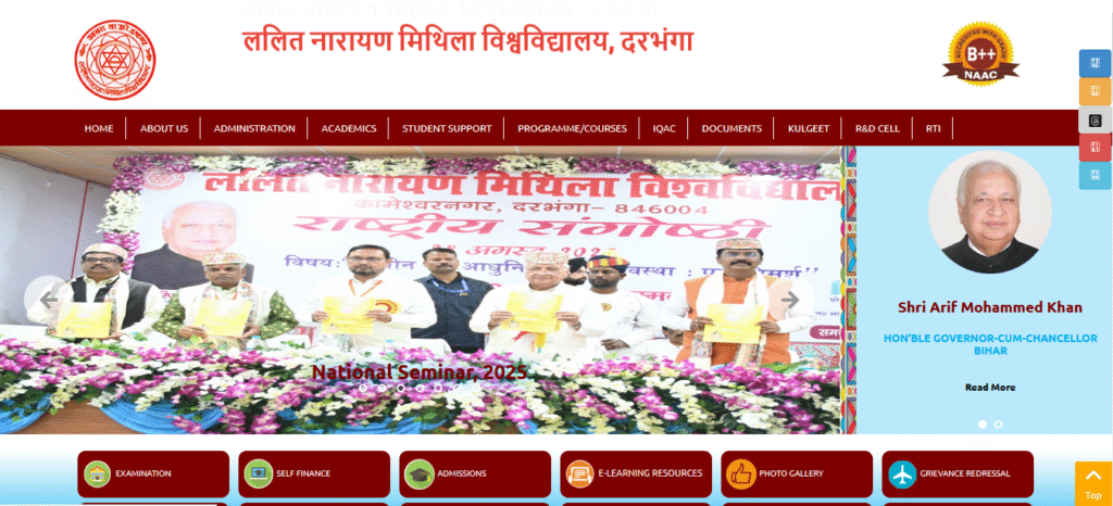 मार्कशीट या रिजल्ट कैसे डाउनलोड करें? (How To Download LNMU Semester 3 Result 2025)