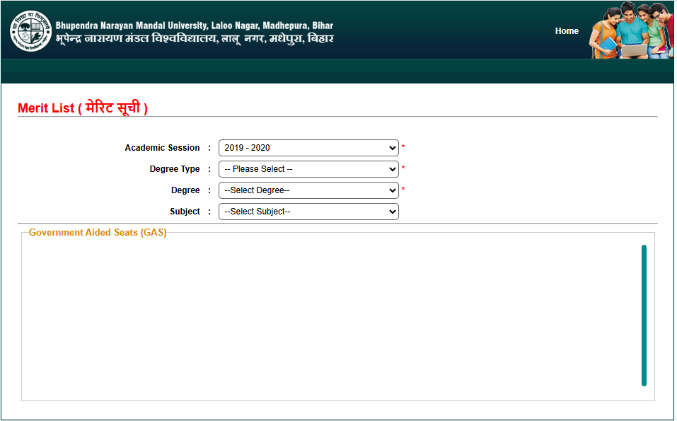 BNMU PG Admission 1st Merit List 2025 मेरिट लिस्ट डाउनलोड करना